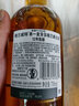 格蘭威特（ThE GLENLIVET）寶樹行 格蘭威特12年陳釀700ml 蘇格蘭單一麥芽威士忌 【無盒】 曬單實(shí)拍圖