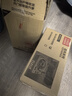 萬(wàn)利達（Malata）SG1883 一體式CD機 CD播放機 唱片機造型 藍牙音響 藍牙cd機 桌面音響 顏值音響白色?贈送優(yōu)盤(pán) 曬單實(shí)拍圖