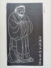 中國(guó)畫白描描摹本五本禮盒裝 工筆畫白描底稿臨摹畫冊(cè) 動(dòng)物人物花卉山水國(guó)畫初學(xué)者入門套裝 工筆畫白描底稿線稿本國(guó)畫初學(xué)者入門套裝 專業(yè)畫具（筆墨碟） 中國(guó)畫白描五本套（花卉/動(dòng)物/山水/人物/控筆） 曬單實(shí)拍圖