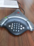 寶利通(POLYCOM)音視頻電話(huà)會(huì )議系統 八爪魚(yú)會(huì )議電話(huà)機 VoiceStation VS300 VoiceStation300 曬單實(shí)拍圖