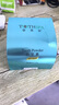 齒貝白 白牙粉白牙素牙齒亮白牙齒口腔護理清新口氣 20g 2盒 曬單實拍圖