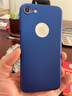 柏美惠 蘋果7plus手機殼iPhone7磨砂硬殼保護套超薄平果了露logo標志漏標黑七的外殼 蘋果7(4.7英寸)  - 寶石藍 曬單實拍圖