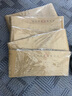華昶 牛皮紙加厚記賬憑證封面 會(huì)計(jì)檔案記賬憑證  財(cái)務(wù)用品 財(cái)務(wù)會(huì)計(jì)牛皮紙憑證封面封皮紙 50張/包 會(huì)計(jì)檔案記賬憑證 曬單實(shí)拍圖