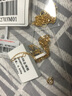 meluxe美奈 18K金鉆石吊墜經(jīng)典單鉆項鏈玫瑰金鎖骨鏈 生日禮物送老婆 黃18K金15分效果 4分 曬單實(shí)拍圖
