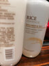 菲詩(shī)小鋪（The Face Shop）大米水乳套裝補(bǔ)水護(hù)膚品保濕米水清亮柔和潔面膏洗面奶男女用 ( 大米水+大米乳 贈(zèng)按壓頭1) 曬單實(shí)拍圖