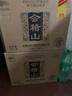 會(huì )稽山 紹興黃酒 純和12年陳 花雕酒 黃酒 半干型 禮盒裝 500mL 6盒 整箱裝 純和十二年 曬單實(shí)拍圖