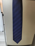 思柏馳（SIBOCHI）輕奢品牌男士領(lǐng)帶商務(wù)正裝藍(lán)黑色8cm禮服配飾懶人易拉得領(lǐng)帶男 藍(lán)黑色暗條紋 48*8cm-品牌精美禮盒裝 曬單實(shí)拍圖