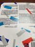 【湛廬】從0到IPO 華爾街日報暢銷書，成功創(chuàng)業(yè)必須回答的12個問題 Okta公司聯(lián)合創(chuàng)始人 黑石集團高級顧問重磅力作 價值超過1萬億美元的創(chuàng)業(yè)建議 曬單實拍圖