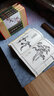 芥子園畫(huà)譜全套4冊(cè)書(shū)籍 芥子園畫(huà)傳山水中國(guó)傳世山水畫(huà)寫(xiě)意花鳥(niǎo)人物名畫(huà)工筆畫(huà)竹國(guó)畫(huà)書(shū)技法入門 曬單實(shí)拍圖