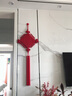 堯藍 【現貨速發(fā)】中國結掛件手工編織入戶(hù)門(mén)玄關(guān)客廳中大號錦綸線(xiàn)編制平安結電視墻裝飾喬遷大中國結掛飾 錦繡雙線(xiàn)十二盤(pán)寬約45高約112cm 曬單實(shí)拍圖