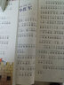 紅色經(jīng)典書(shū)籍全10冊小兵張嗄小英雄雨來(lái)長(cháng)征的故事延安的故事愛(ài)國主義教育書(shū)籍國主義教育彩圖注音版 曬單實(shí)拍圖