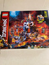 樂(lè )高（LEGO）Ninjago 幻影忍者系列 7-12歲 拼插積木兒童玩具生日禮物 骷髏巫師的地牢71722 曬單實(shí)拍圖