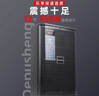 depusheng  D812單12英寸 專業(yè)KTV音響套裝音箱舞臺(tái)婚慶酒吧工程反聽(tīng)返聽(tīng)會(huì)議室 12寸高級(jí)配套 曬單實(shí)拍圖