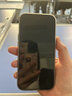 創(chuàng  )恒斯適用新款超薄蘋(píng)果15手機殼磨砂軟殼iphone15promax保護套透明硅膠全包防摔散熱防指紋男女生15pro 【鈦金灰】鏡頭全包*磨砂手感 iPhone15 曬單實(shí)拍圖