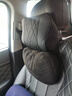 suvmch奔馳汽車(chē)頭枕S級(jí)邁巴赫護(hù)頸枕E300LC260L腰靠GLC車(chē)內(nèi)裝飾用品大全 奔馳頭枕一對(duì)裝 【尊貴黑】 曬單實(shí)拍圖