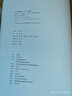 普洱茶 云南科技出版社 鄧時(shí)海 著 書(shū)籍 圖書(shū) 曬單實(shí)拍圖