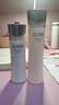 資生堂（Shiseido）ELIXIR水乳套裝 保濕補水化妝水乳液 日本進(jìn)口 圣誕節禮物 凈白系 滋潤型2號水乳美白套裝 曬單實(shí)拍圖