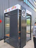 戶(hù)外吸煙亭定制環(huán)保吸煙室外可移動(dòng)公共園區(qū)吸煙房成品崗?fù)け０餐?預(yù)付訂金（咨詢(xún)） 曬單實(shí)拍圖