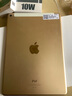 Apple iPad5/iPad6 Air1/Air2 二手平板電腦 9.7寸游戲視頻 iPad6/Air2 64G 4G插卡版  品牌充電套裝+殼膜+耳機(jī)+電容手寫(xiě)筆 曬單實(shí)拍圖