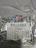 斐德燈籠鉚釘鋁制抽芯鉚釘三爪圓頭拉鉚釘烤漆黑色拉釘卯丁 3.2/4/4.8 全鋁燈籠型抽芯鉚釘 4.8*14(50支) 曬單實拍圖