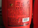 瀏陽河 純糧食 白酒 46度 240mL 2瓶 小曲101 曬單實拍圖
