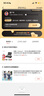 佳能TR150移動便攜式打印機(jī)手機(jī)5G直連無線WiFi打印車載打印機(jī)IP110升級A4幅面彩色打印機(jī) 便攜（標(biāo)配+電池+墨盒+相紙+打印紙） 曬單實(shí)拍圖