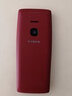 諾基亞【經(jīng)典復(fù)刻】諾基亞NOKIA 8210新品手機(jī) 4G全網(wǎng)通  雙卡雙待 備用功能機(jī) 老人手機(jī) 老年機(jī) 紅色 官方標(biāo)配 曬單實(shí)拍圖
