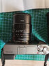 銘匠 銘匠光學(xué)40mm f2.8微距鏡頭ZVE10 XM5 ZE4 XT30 Z30 ZFC Z50II微單鏡頭 黑色(微單手動(dòng)對(duì)焦-單反不適用) M4/3卡口(松下奧林巴斯微單相機(jī)專(zhuān)用) 曬單實(shí)拍圖