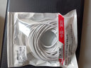 安保力科 DC電源延長線?？当O(jiān)控?cái)z像頭路由器太陽能LED燈電源線12VDC公母5.5*2.1mm接口 白色10米 曬單實(shí)拍圖
