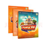 劍橋國(guó)際少兒英語  Power up 2級(jí)別 主課本+練習(xí)冊(cè)帶線上帳號(hào)+home booklet（劍橋大學(xué)出版社） 劍橋官方考試教材 YLE考級(jí)教材 英文原版進(jìn)口 兒童英語學(xué)習(xí) 曬單實(shí)拍圖