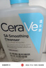 適樂膚（CeraVe）水楊酸潔面啫喱473ml (去角質(zhì)黑頭清潔毛孔男女氨基酸護膚洗面奶) 曬單實拍圖