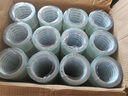 得力（deli）強粘封箱膠帶6卷裝（60mm×54.9米）快遞打包加寬膠帶 送記號筆30323 曬單實(shí)拍圖