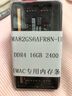 2017款 IMAC 5K 27英寸 蘋(píng)果一體機內存條 MICRMT 32G(16GX2條)同批次 DDR4 2400 曬單實(shí)拍圖