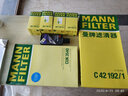 曼牌濾清器（MANNFILTER）CUK3540活性炭空調濾芯 空調格 適用于梅賽德斯奔馳 唯雅諾 威霆 曬單實(shí)拍圖