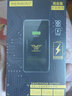 帝彪 摩托羅拉手機電池更換大容量魔改電板 moto Z XT1650-05 gv30  旗艦版-全新電池+大禮包 曬單實(shí)拍圖