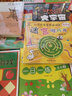 圓珠筆的手繪時(shí)光 曬單實(shí)拍圖