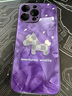 名界新年馬上有錢(qián)適用蘋(píng)果17promax手機殼iphone17promax外殼潮牌玻璃全包防摔鏡頭情侶保護男女款 暗紫色輕奢小馬 iPhone 15 Pro Max 曬單實(shí)拍圖
