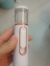 索聚（SUOJU） 納米補水儀噴霧器臉部手持便攜式噴霧儀冷噴機便攜蒸臉器面部加濕器活膚家用美容儀補水 白色 曬單實(shí)拍圖