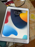 Apple/蘋(píng)果 iPad Air3/Air2/Air1/mini5/4/2 二手平板電腦 辦公 Air2 64G WiFi版 9.7英寸 充電器套裝 膜 殼 觸控筆 9成新 曬單實(shí)拍圖