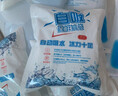 冰袋保鮮母乳冷藏冰包家用商用外賣(mài)食品海鮮保冷冰袋包 200ml【高效型冰袋】 20只【優(yōu)惠裝】 曬單實(shí)拍圖
