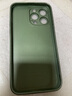漫畫師 適用蘋果16/15/14promax手機殼卡通熊貓iPhone15/14Plus全包防摔玻璃保護套蘋果16plus男女新款 蘋果14promax【石墨黑】彩繪玻璃 曬單實拍圖