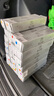 溫莎牛頓油畫顏料畫家專用油畫顏料55色初學(xué)者大容量油彩顏料管支單支-1 鈷藍(lán) 170ml 曬單實拍圖