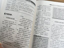 68所名校初中學(xué)生作文套裝 中學(xué)生優(yōu)秀作文+中學(xué)生考場(chǎng)滿分作文 初中生獲獎(jiǎng)分類作文精選 波波烏作文（套裝共2冊(cè)） 曬單實(shí)拍圖