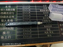 杰銳德（JRready）端子退針器重載唯恩新能源連接器接觸件拆卸公針插孔金屬取針工具 哈丁10A退針器DRK-P260300 - 曬單實(shí)拍圖