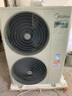 美的（Midea）星光Pro系列 中央空調(diào)一拖四 多聯(lián)機(jī) 冷暖空調(diào) 全直流變頻一級(jí)能效 智能家電 一價(jià)全包 以舊換新 大6匹 一級(jí)能效 單主機(jī) 曬單實(shí)拍圖