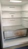 華凌美的出品282三門(mén)超薄一級能效風(fēng)冷無(wú)霜雙變頻變溫冷藏冷凍凈味冰箱以舊換新家電國補HR-282WTPZ 曬單實(shí)拍圖