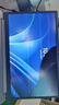 lenovo聯(lián)想百應(yīng)小新15Air原裝屏幕 小新Air15ARE ITL ALC7 2020 2021 15.6英寸原裝液晶屏顯示屏內(nèi)屏更換 IPS 45色域 60HZ 1920*1080 Ideap 曬單實(shí)拍圖