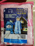 天堂傘天堂背囊式可愛(ài)卡通柔軟無(wú)味兒童帶書(shū)包位學(xué)生雨披男女兒童雨衣 粉色 XXXL（適合身高140-150） 曬單實(shí)拍圖