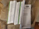 現(xiàn)貨 2021年新版 GB 50014-2021 室外排水設計標準 代替GB 50014室外排水設計規(guī)范2016版 排水工程管道構筑物規(guī)程 給排水考試規(guī)范 曬單實拍圖