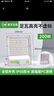 亞明照明led足瓦投光燈戶外防水50w100w射燈探照廣告牌球場戶外工程泛光燈 200W白光-LED投光燈-超強防水 曬單實拍圖